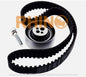 Timing Belt Repair Kit For Deutz 1011 Rhino